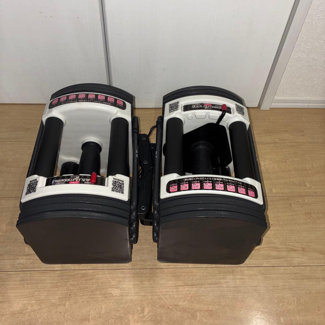 ②FIELDOOR 可変式 クイックダンベル ブロックダンベル 22kg