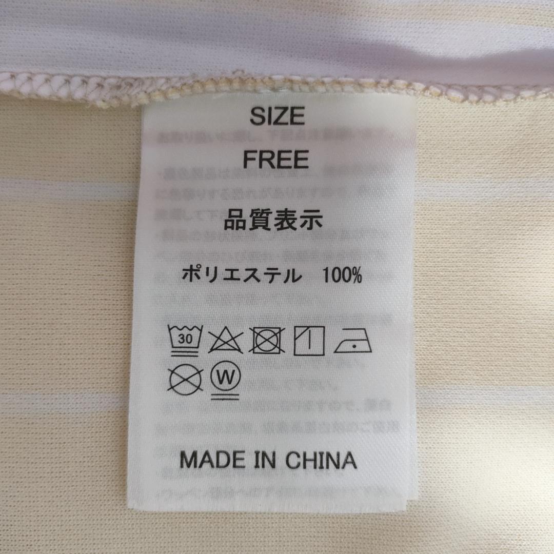 MomocloMania2019 ユニフォーム ももクロ 玉井詩織 黄色 刺繍