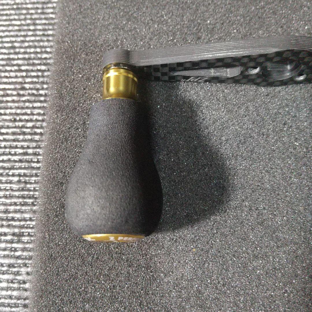 ZPI カーボンハンドル シマノ用85mm ノブ付き【美品】