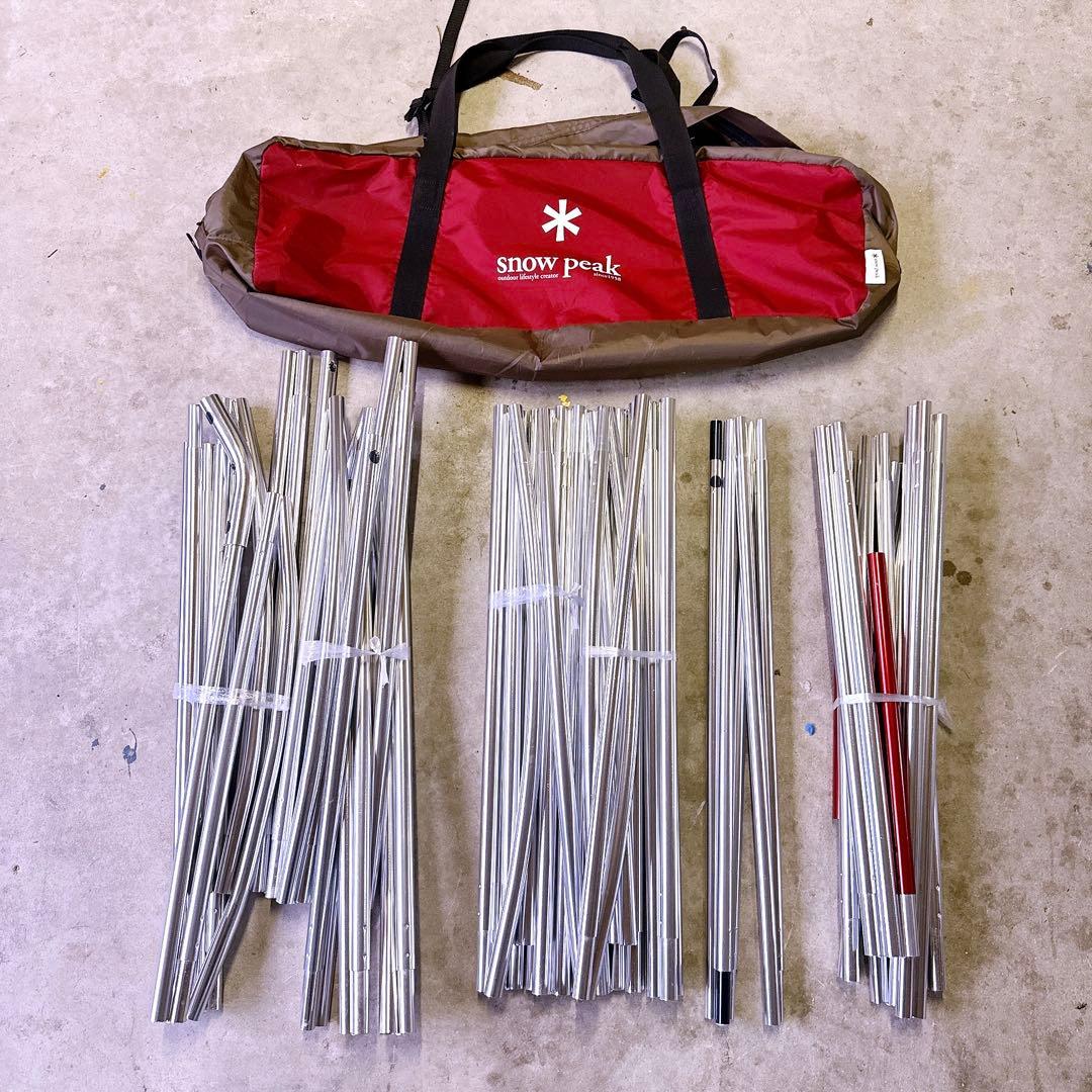 あゆ