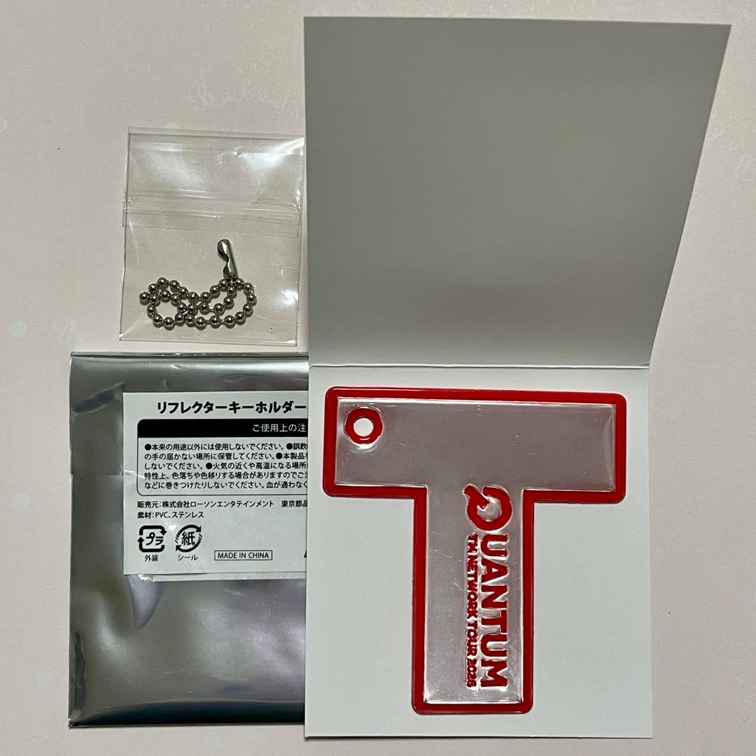 TM NETWORK QUANTUM◆リフレクターキーホルダー「TK」