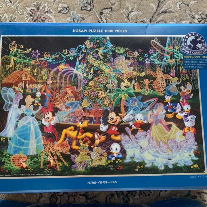 ディズニー アートフィギュアパネル1000とパズルセット