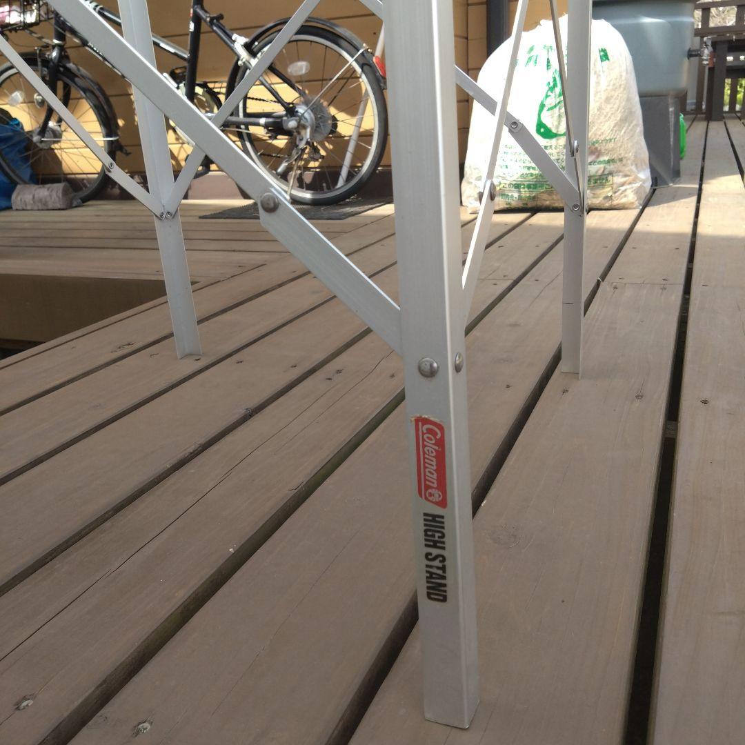 Coleman ツーバーナーハイスタンド折畳み