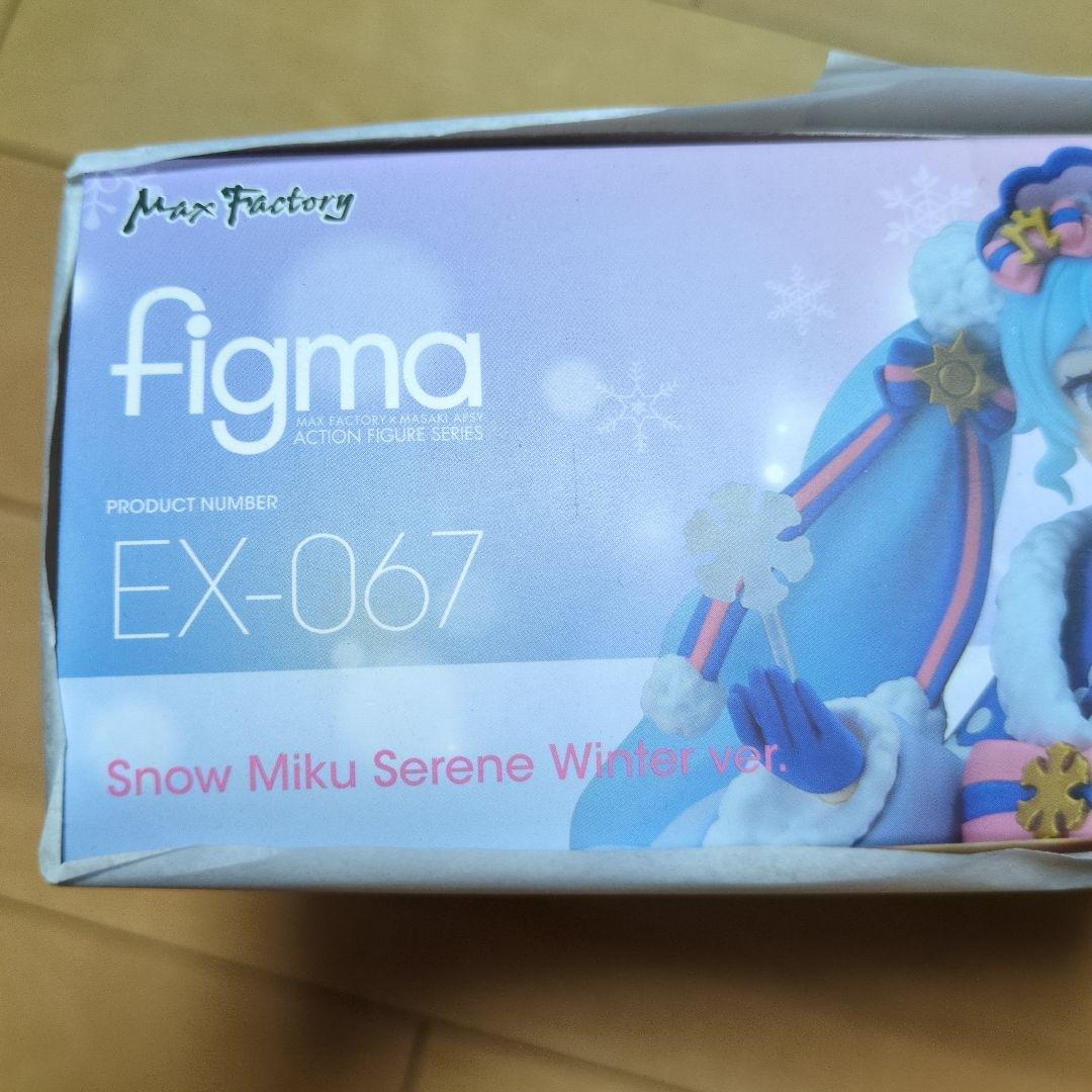 その他 figma  Miku Serene Winter ver. EX-67