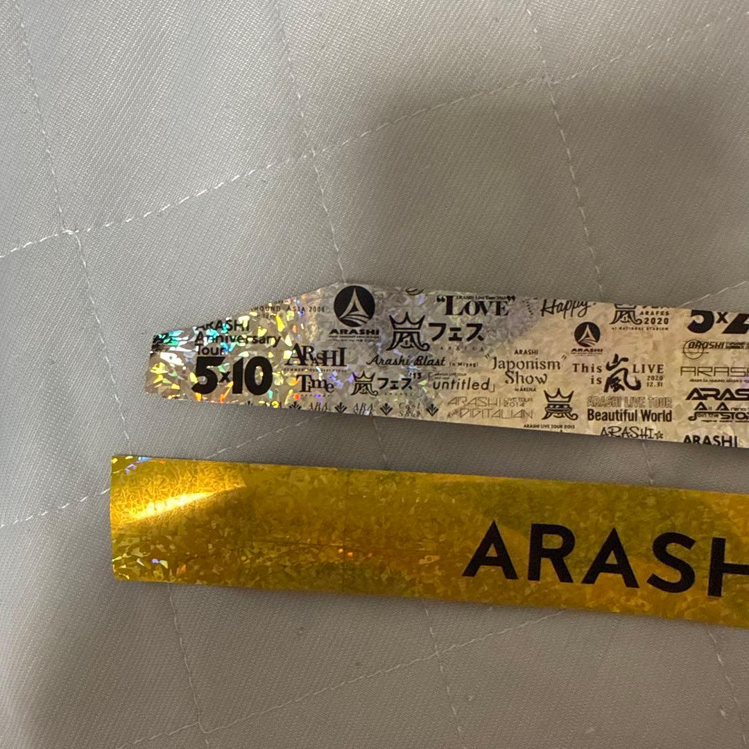 嵐 WE ARE ARASHI 銀テープ5本セット
