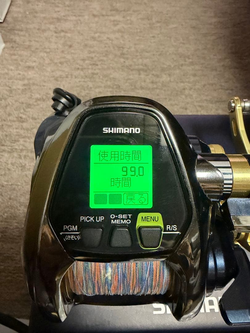 シマノ ビーストマスター3000XS