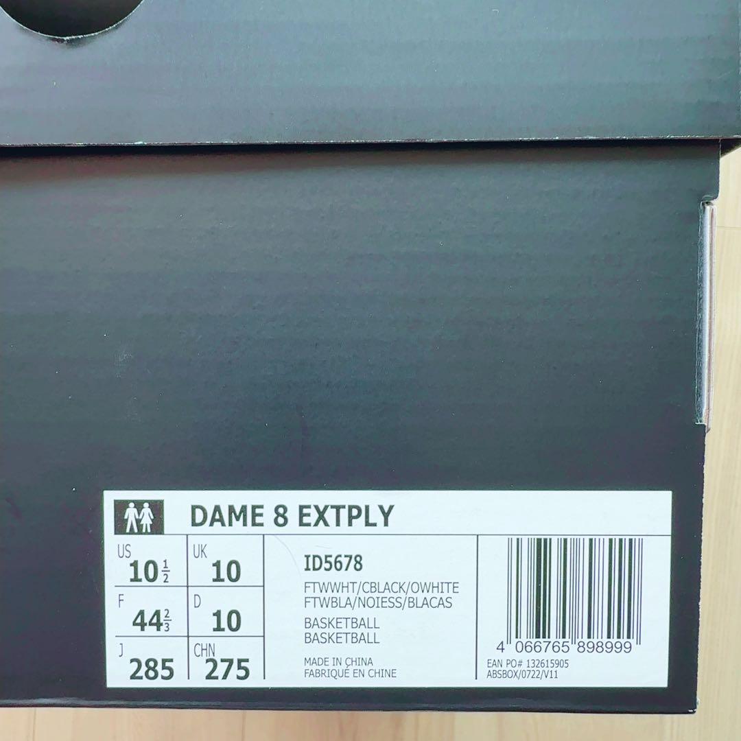 ADIDAS DAME 8 EXTPLY メンズバッシュ【28.5cm】