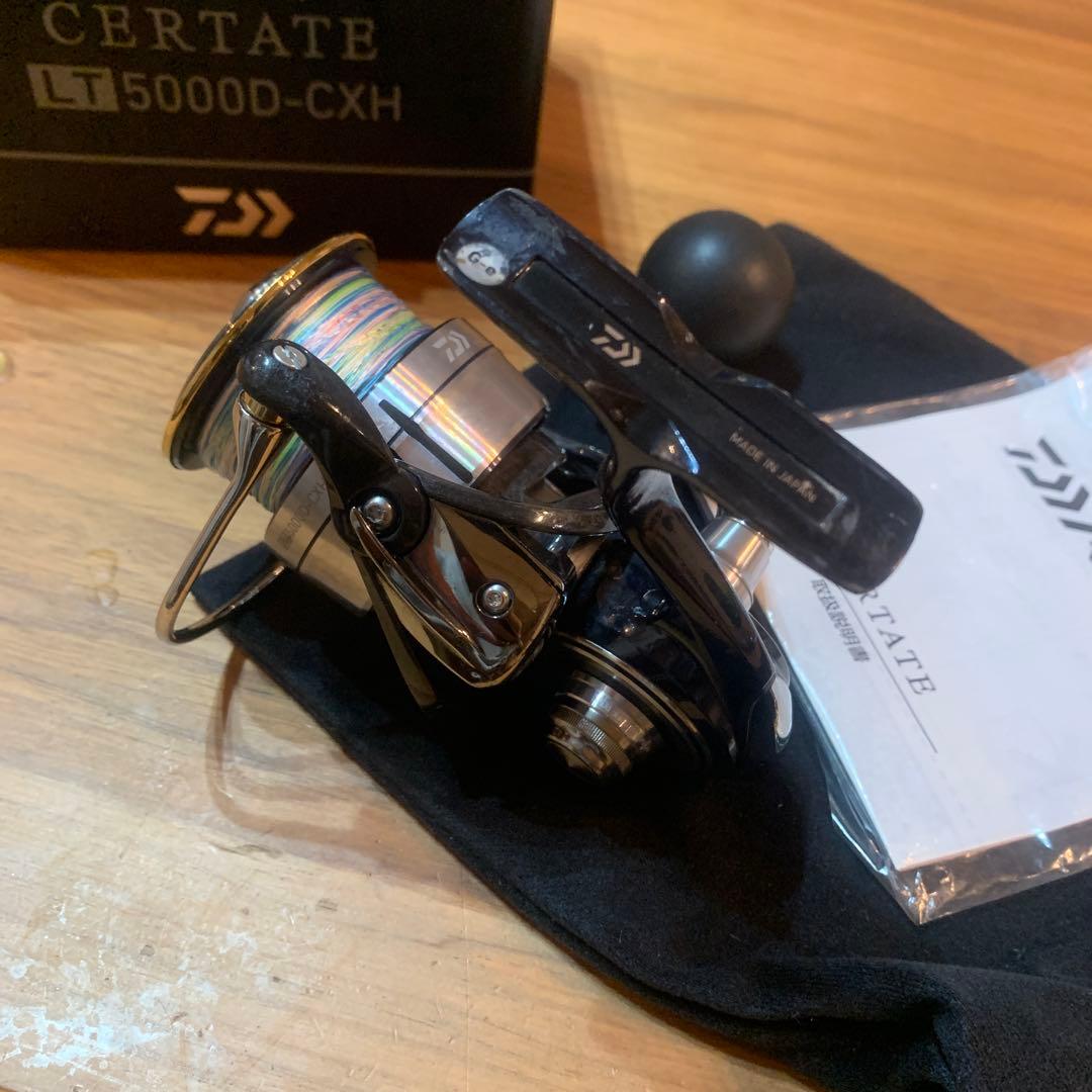 DAIWA CERTATE LT5000D-CXH スピニングリール