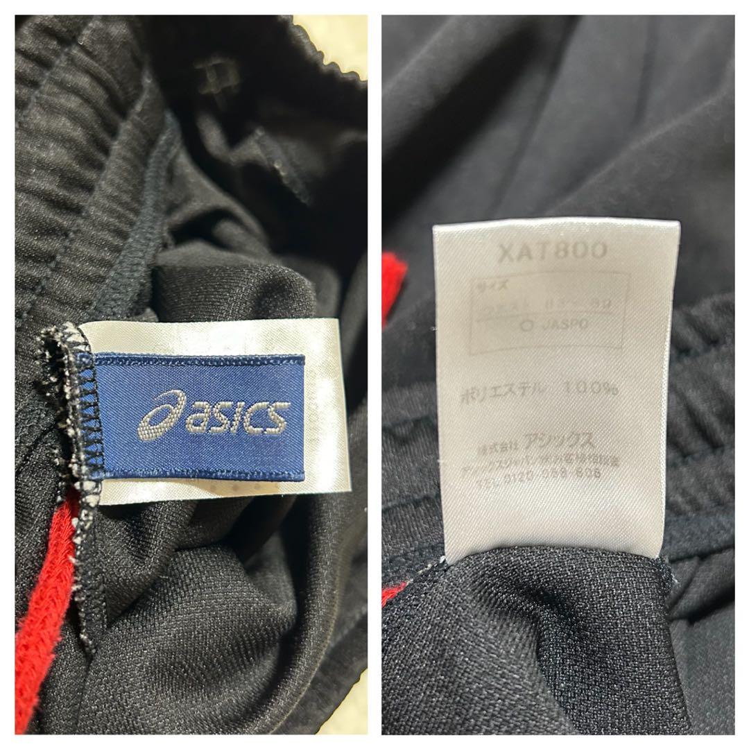 asics A77 ジャージ トレーニングウェア セットアップ ブラック O
