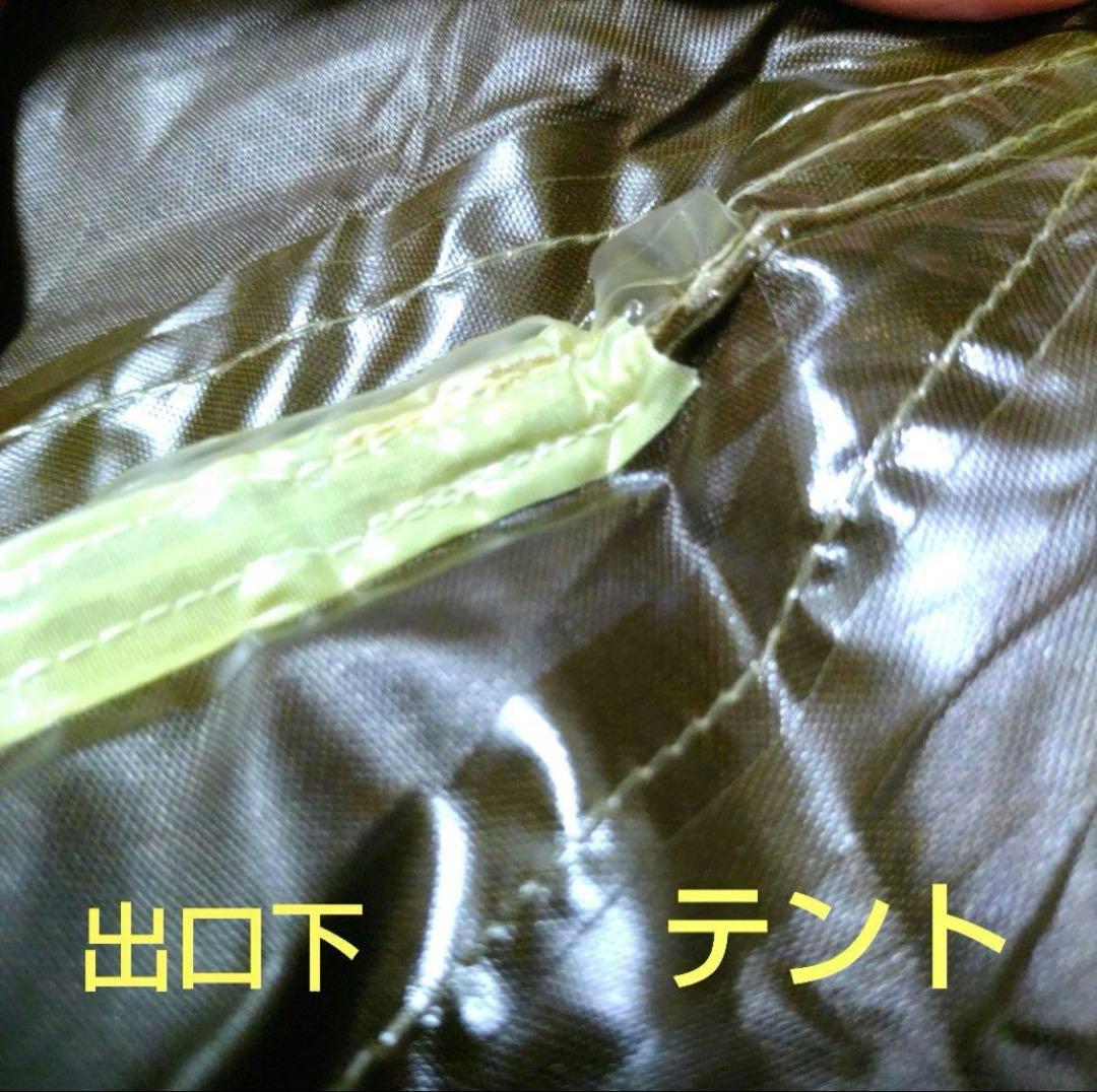 Daiさん専用