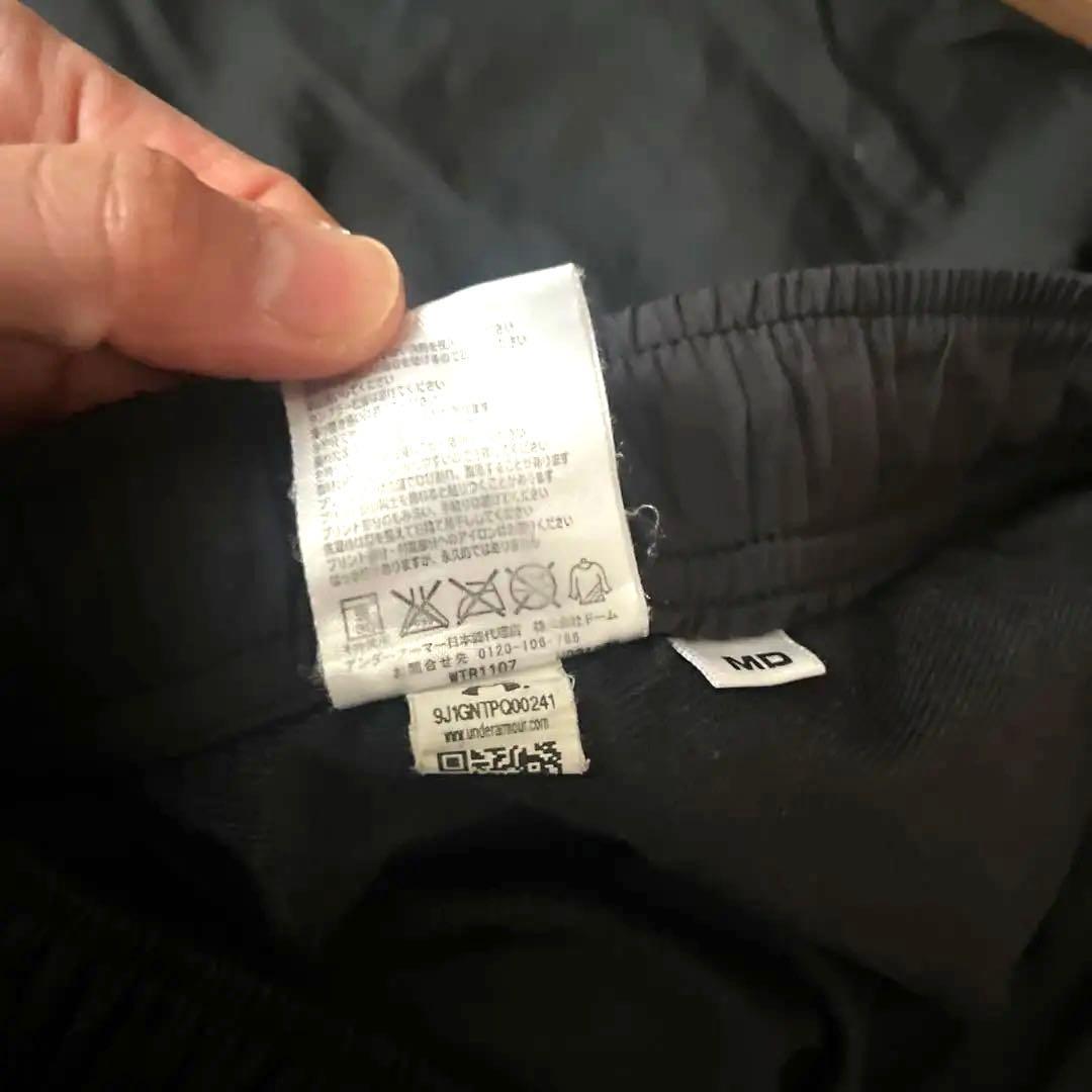 Under Armour ブラックジャージ上下セット
