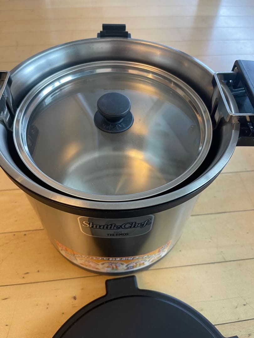 THERMOS Shuttle Chef 4.5L IH対応