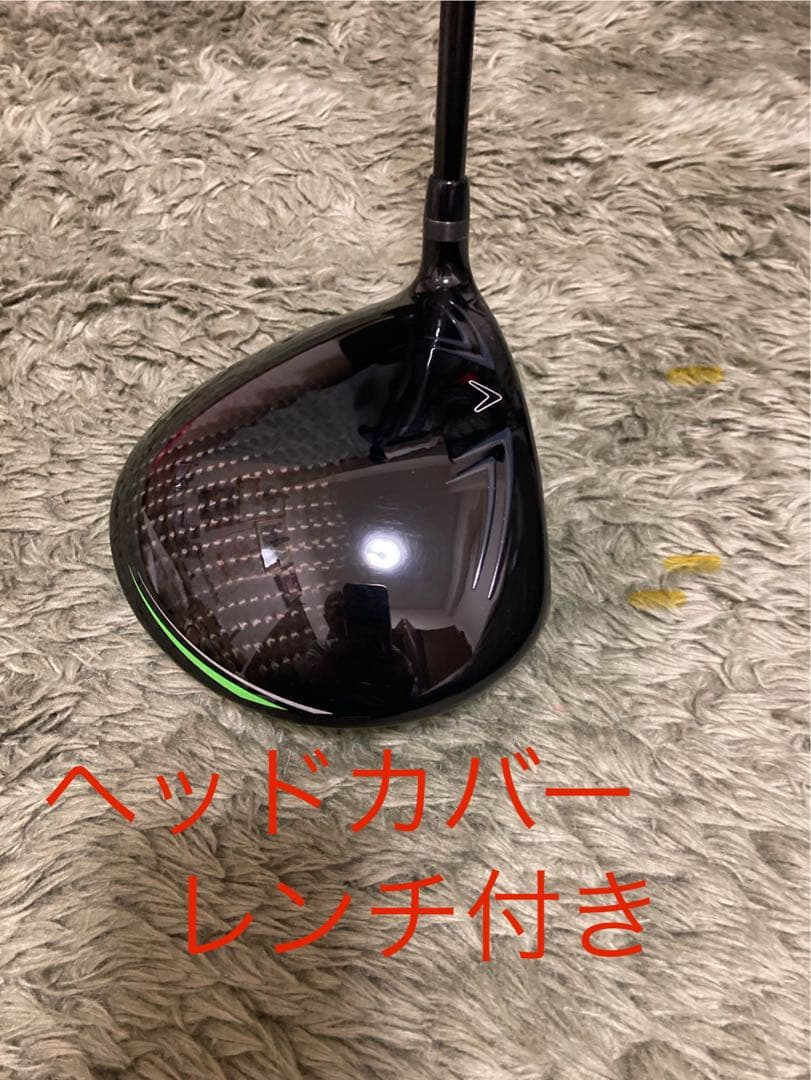 キャロウェイEPICエピック　ドライバー9.5°flex SRヘッドカバーレンチ