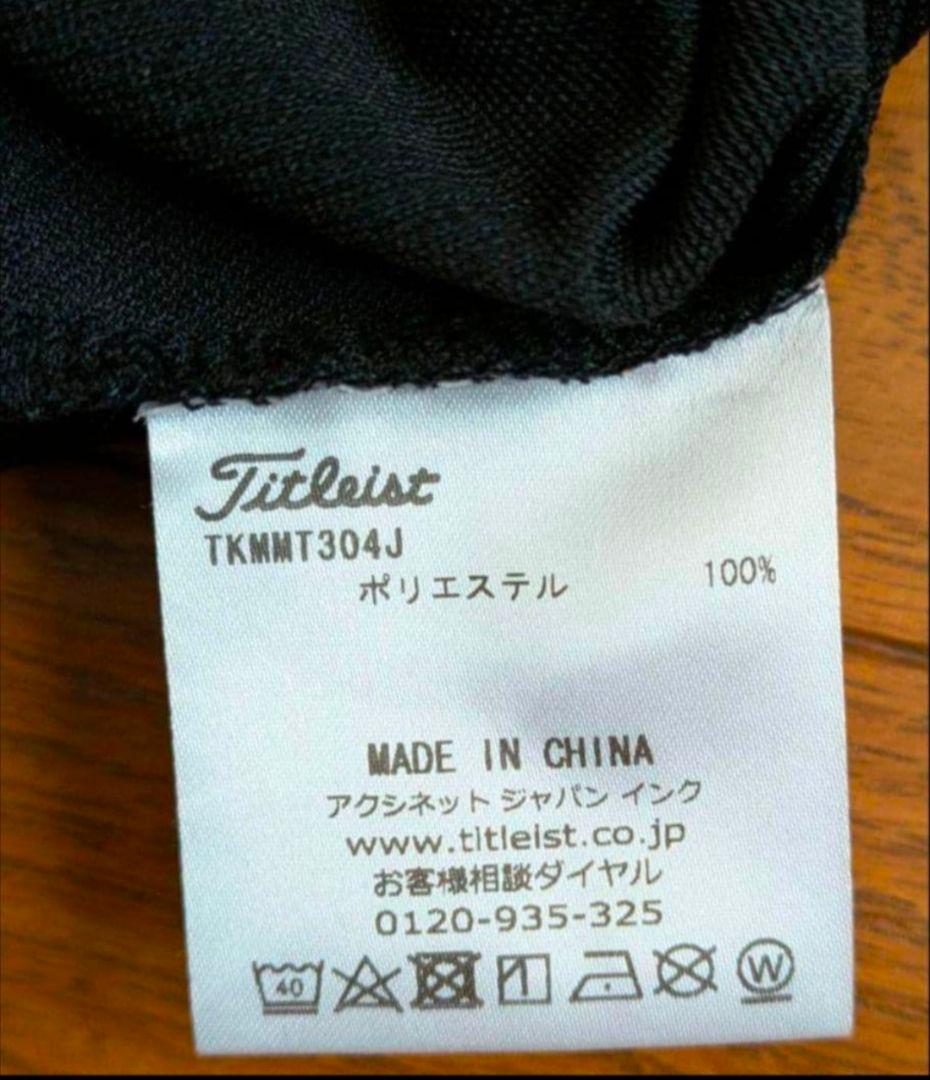 新品　タイトリスト　メルセデスベンツ　長袖ゴルフシャツ　Titleist