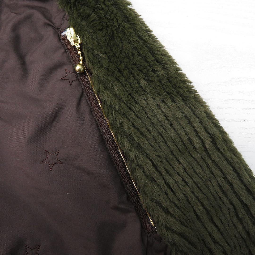 【美品】ダンスウィズドラゴン ファー ジップパーカー サイズ2 [C0963]