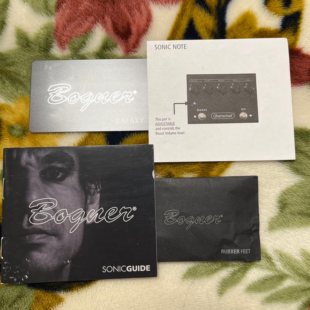 現状品　Bogner Uberschall