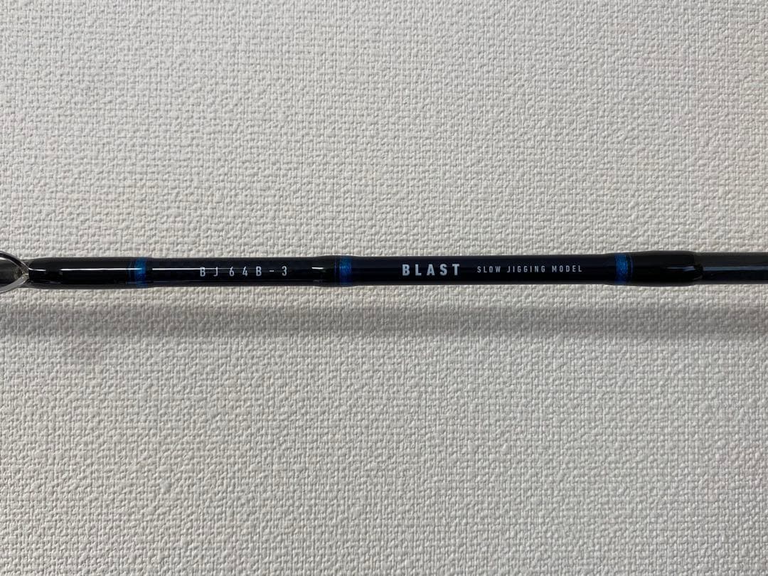 DAIWAブラストBJ64B-3 ジギングロッド