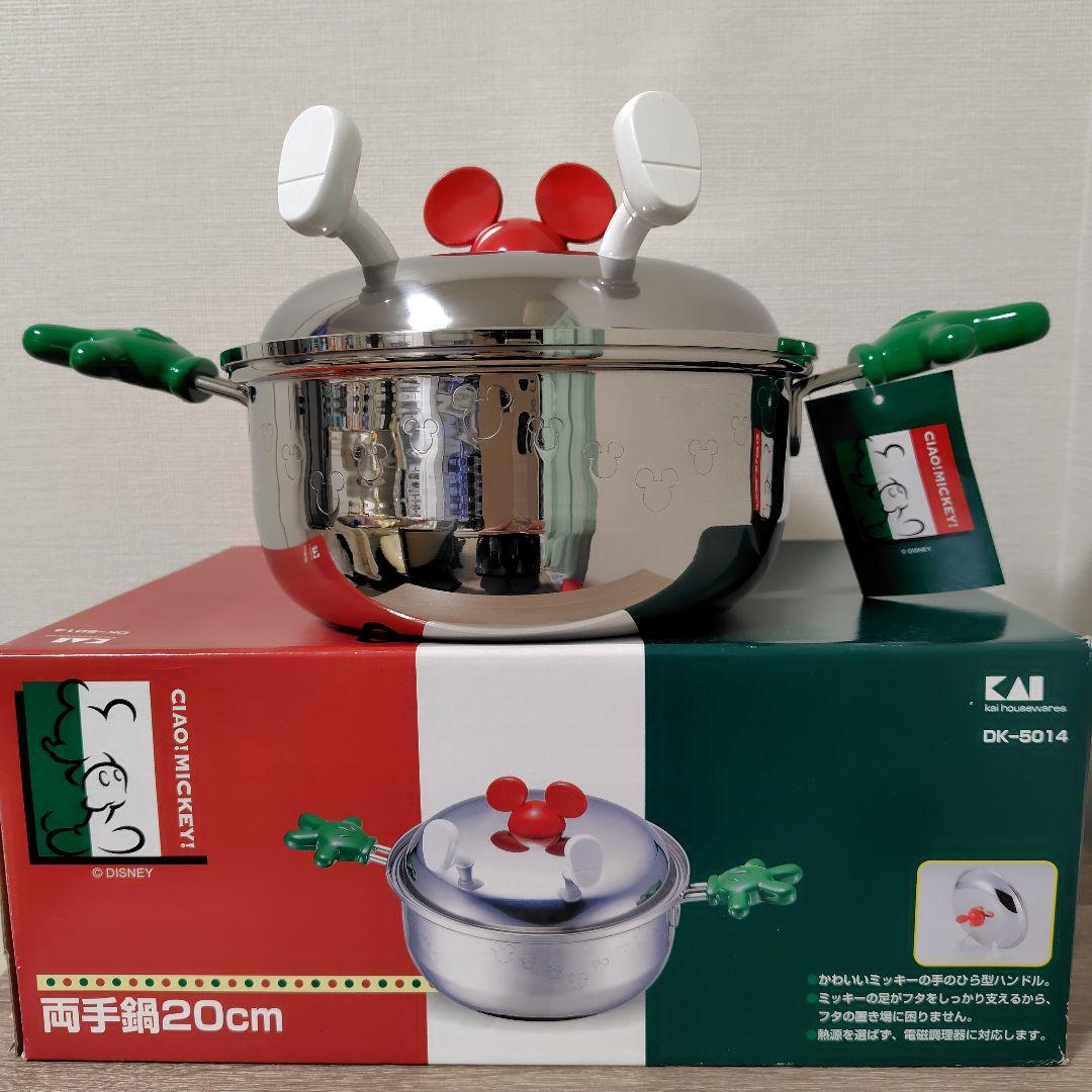 貝印 ディズニー ミッキー 両手鍋 20cm レア レトロ ステンレス 日本製