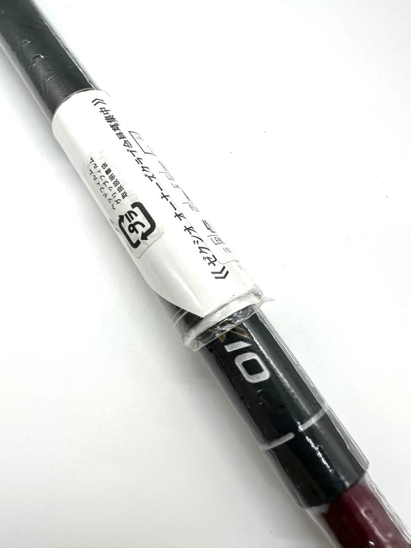 新品／レディース｜xxioゼクシオ12｜3番フェアウェイウッド｜ MP1200A