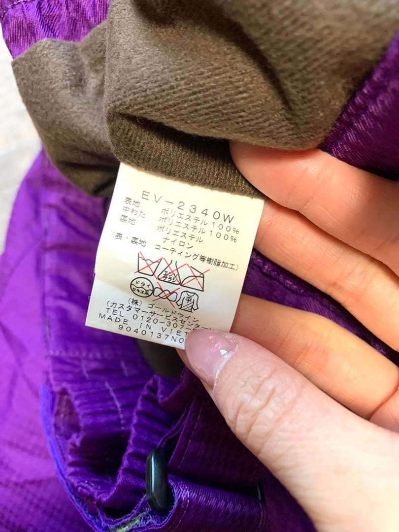 ESTIVOエスティボ スキースノボ ウェア パープル ボトムス パンツ 美品②