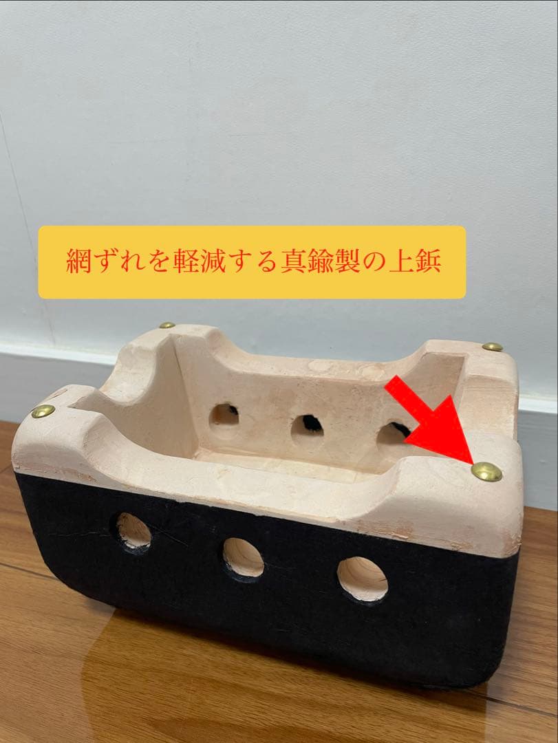 最高級 天然珪藻土切り出し七輪 人気の長角型 豪華おまけ付フルセット 串焼 火鉢