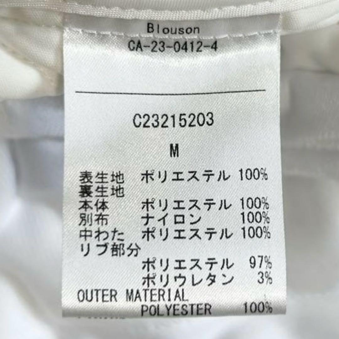 【キャロウェイ】キルティングジャケット　M　ゴルフ　中綿　ブルゾン　防寒　美品