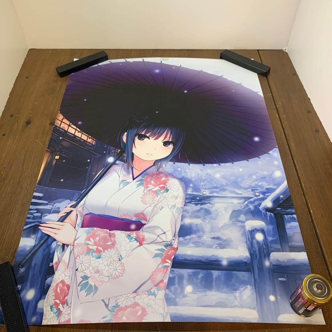 珈琲貴族　ポスター　青山サンタ　青山　まとめ　セット　11点