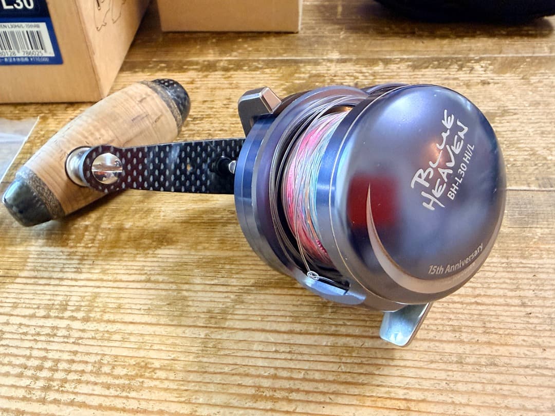 スタジオオーシャンマーク15th限定ブルーヘブンBHL30Hi/L-15thRB