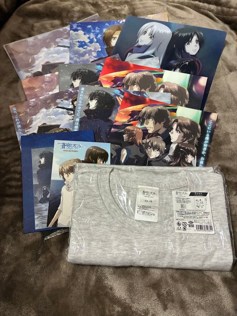 蒼穹のファフナーthebeyondパンフレットクリアファイルtシャツポストカード