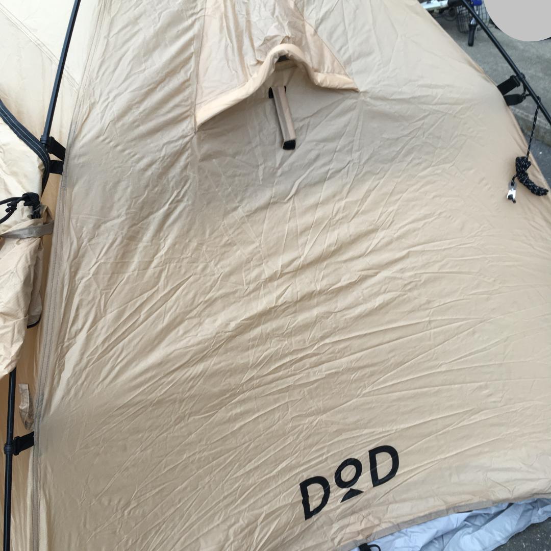 DOD ライダーズワンタッチテント タンカラー T2-275-TN s3965