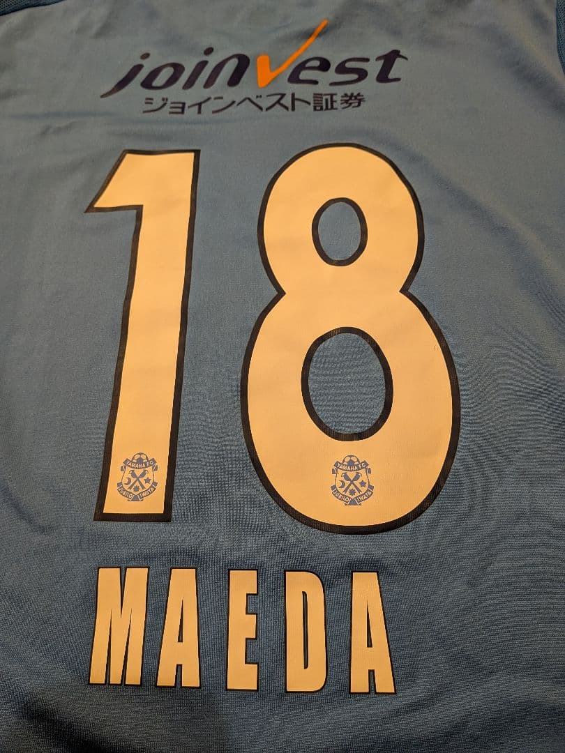 2008PUMAジュビロ磐田No. 18 前田