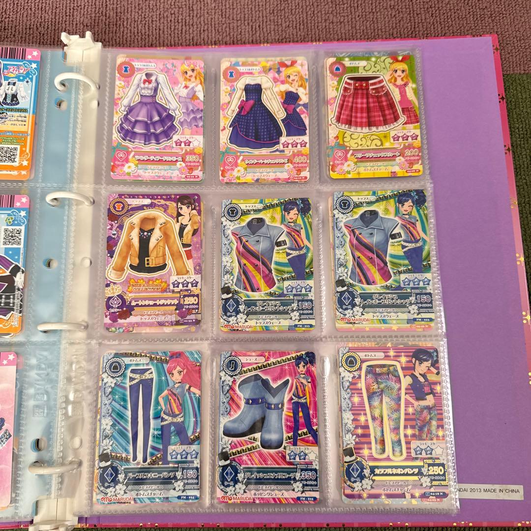 あ*や様 アイカツ 9ポケットバインダー、カード