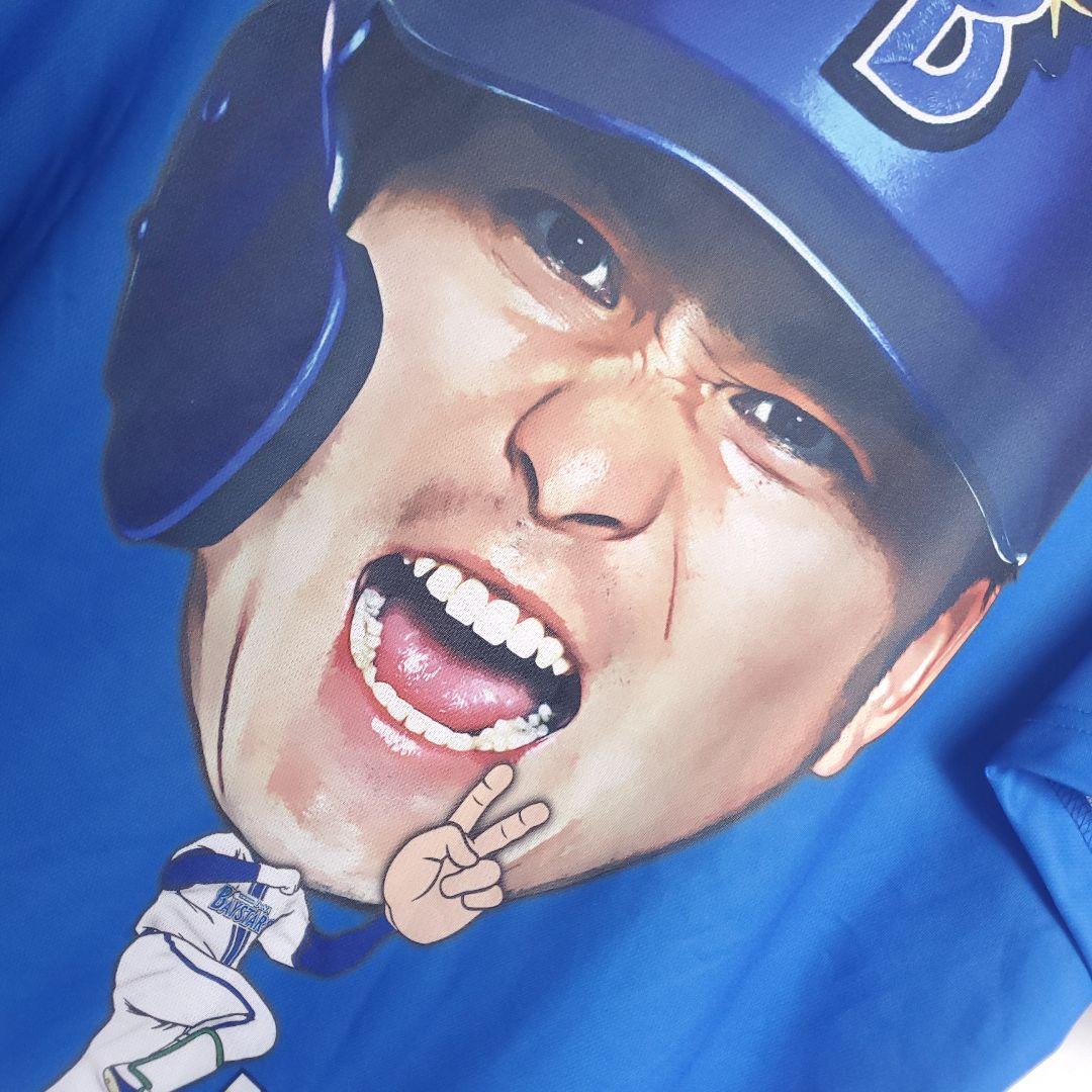 横浜DeNAベイスターズ 佐野恵太 2024 交流戦 顔デカTシャツ