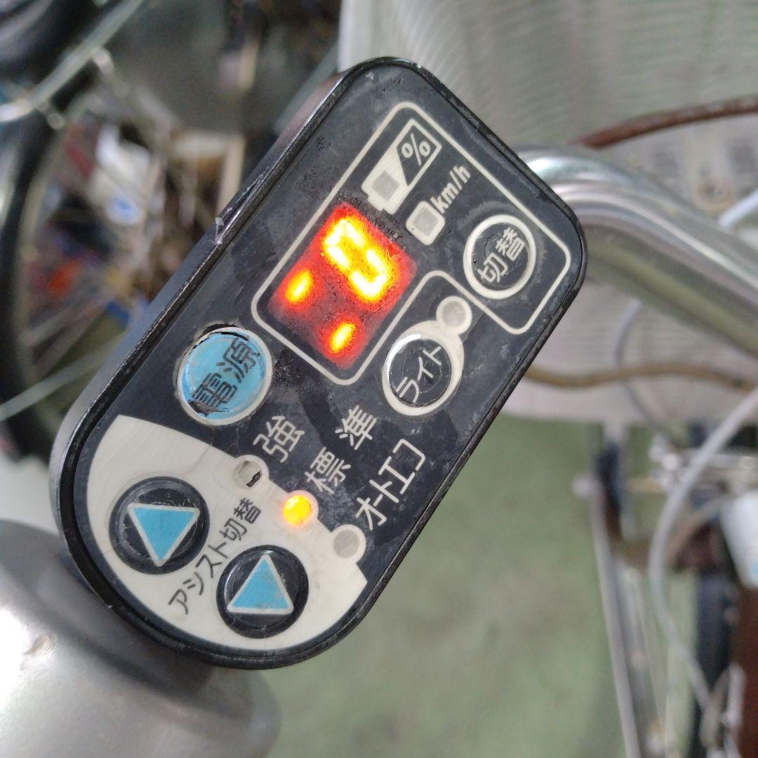 値下げ中！[696]送料無料 ブリヂストン Assista 電動アシスト自転車