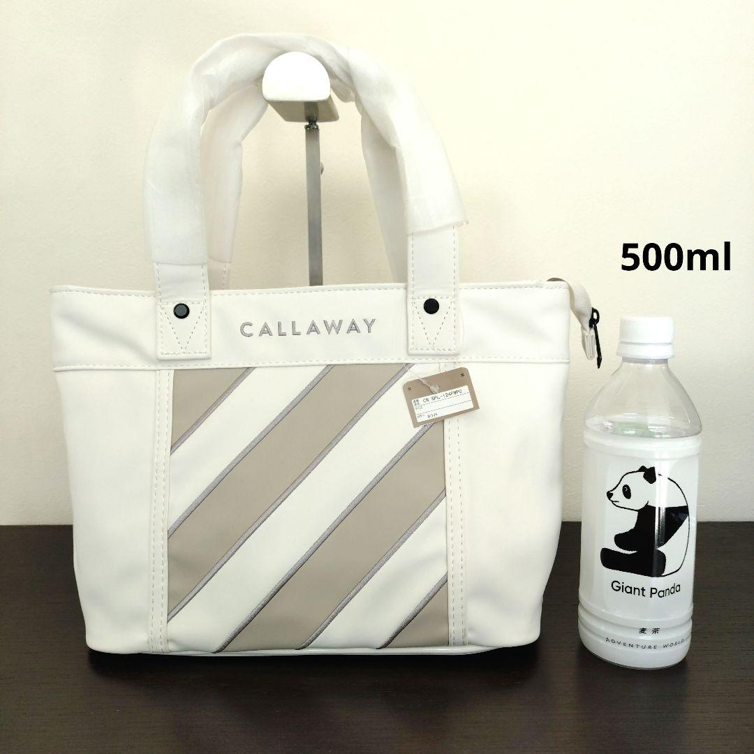 キャロウェイ ゴルフ ラウンドトート カートバッグ Callaway 軽量