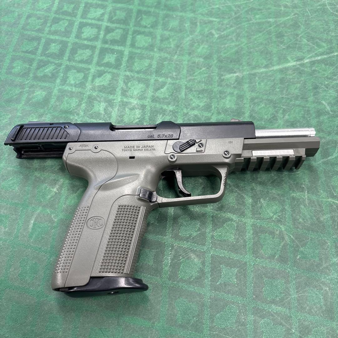 東京マルイ FN57 ガスガン
