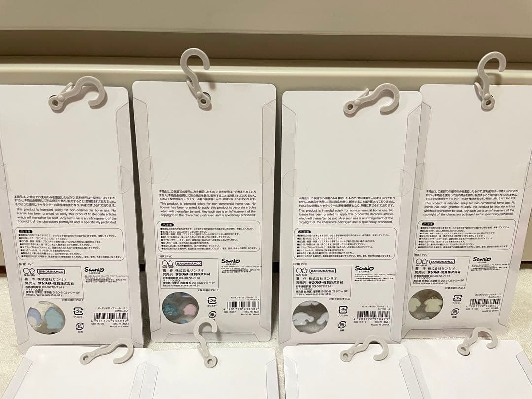 正規品 サンリオ ボンボンドロップシールmini ミニサンスター文具8枚セット