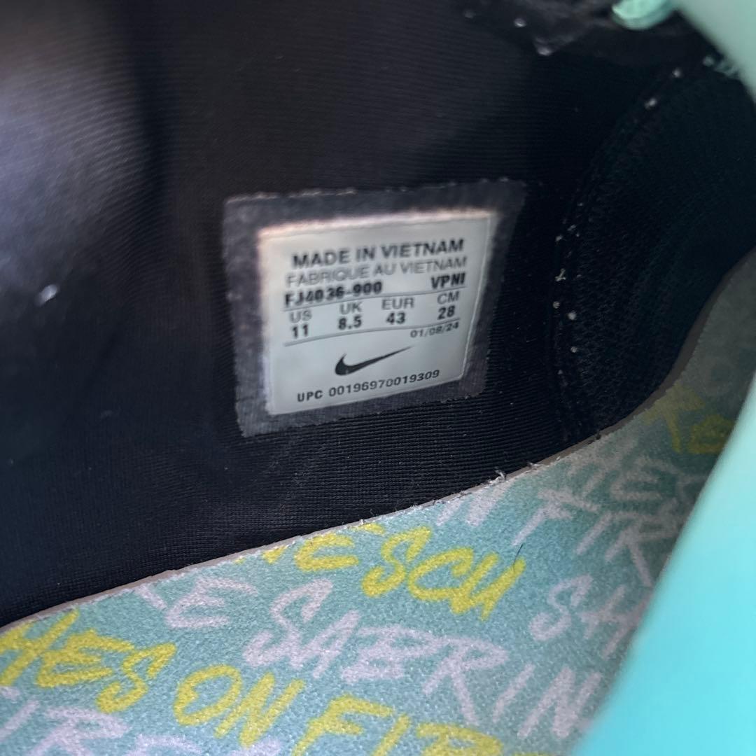 Nike バスケットボールシューズ サブリナ1 By You