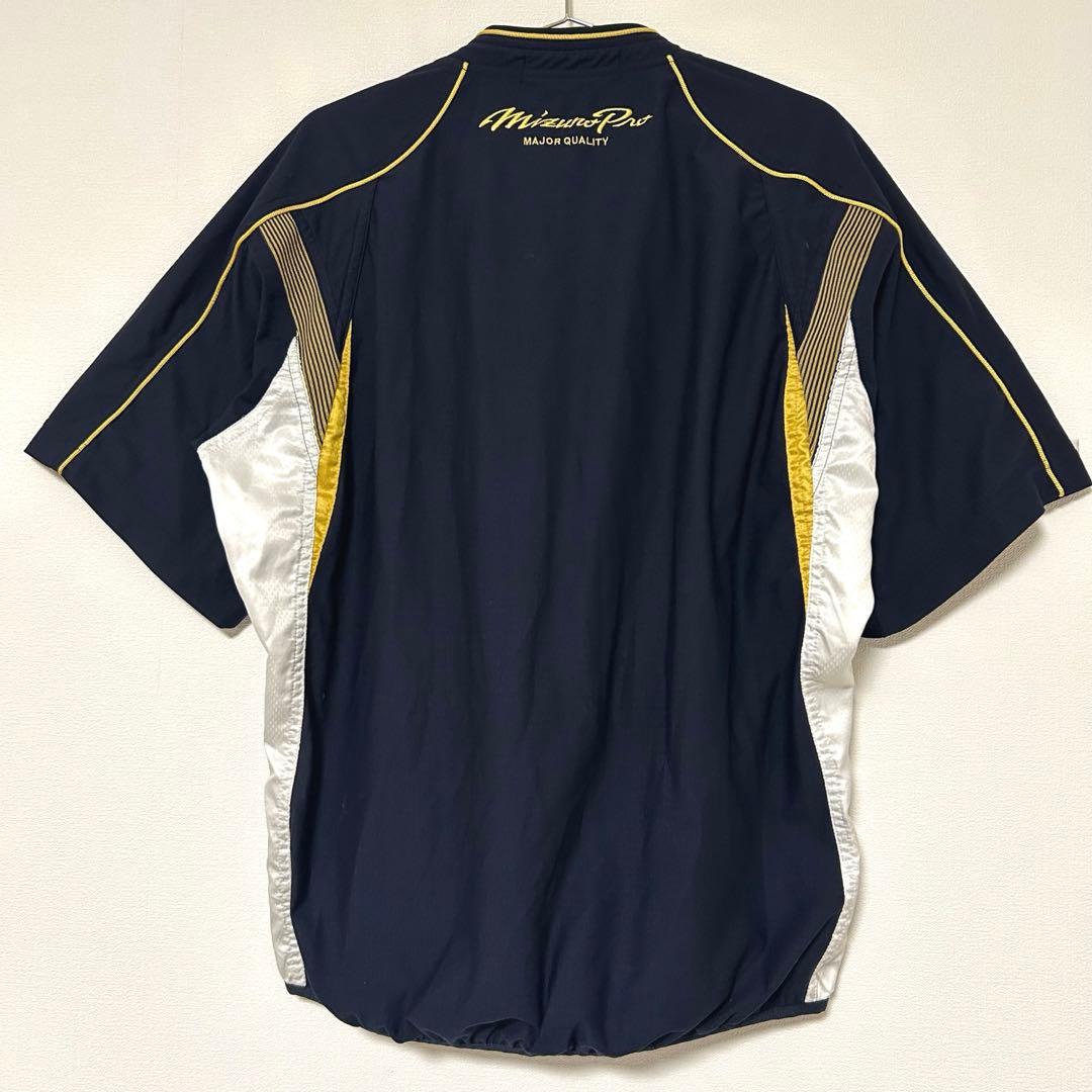 【まとめ売り】Mizuno Pro ミズノプロ 野球ウェア ジャケット