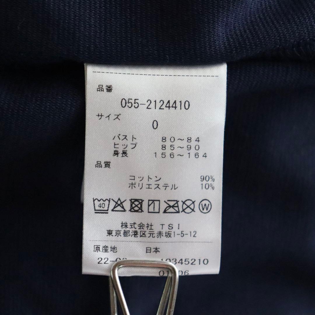 5048◆【極美品】パーリーゲイツ ノースリーブワンピース ストライプ 22年