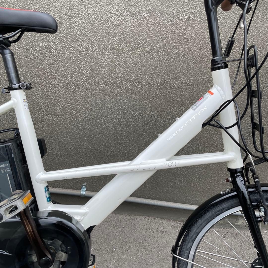 ヤマハ電動アシスト自転車20インチ 12.3Ah ホワイト