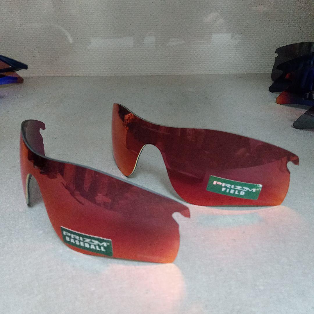 Oakley Radarlock オークリー　レーダーロック　ベースボール