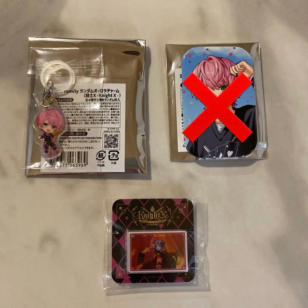 騎士Xてるとくんグッズセット