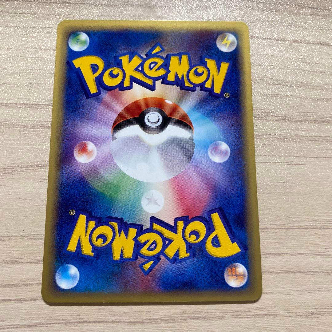 ゼニガメ ポケモンカード　旧裏　6枚セット