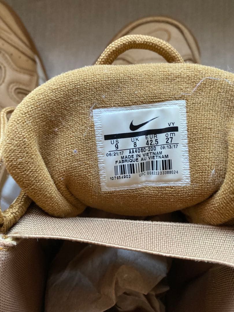 NIKE　モア アップテンポ　96　FLAX　27cm