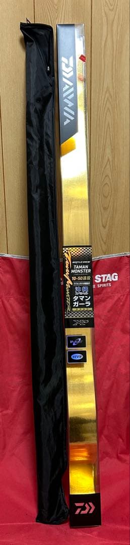 美品　ガーラモンスター12号　沖縄スペシャル