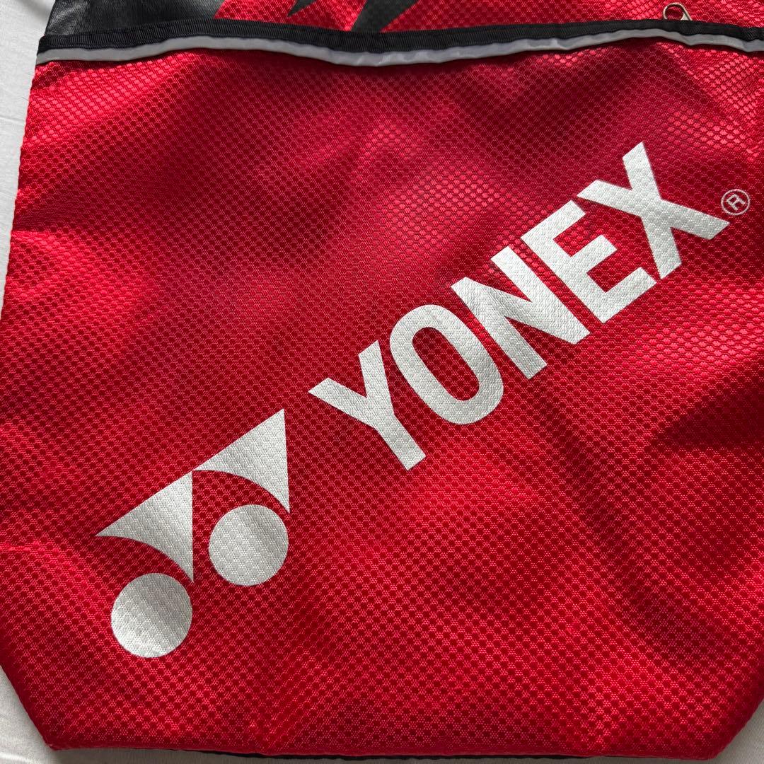 【YONEX】テニスラケットFLASER 9S 軟式・後衛用　専用ケース付き