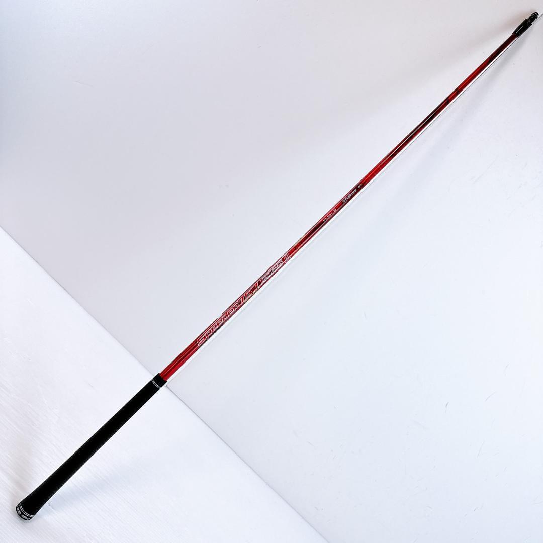 スピーダーエボリューション3　757　S　3W・ミニドラ用シャフト　タイトリスト