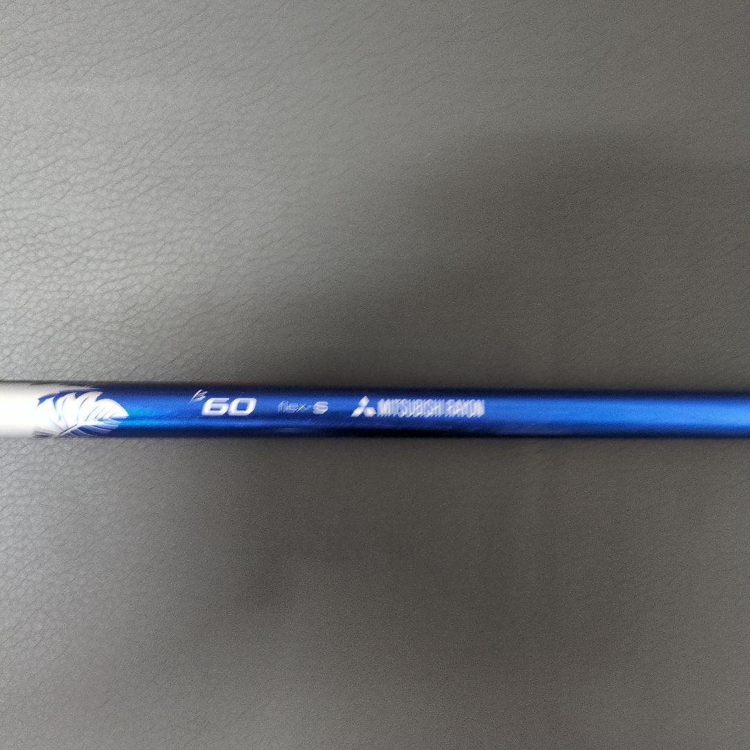 TaylorMade M2 3番 15°　ディアマナB60S