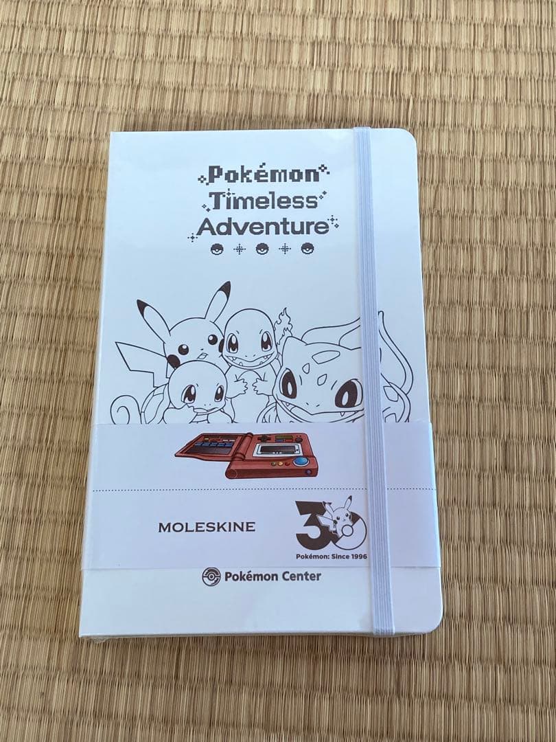 Pokémon Timeless Adventure ぬいぐるみ 8点 30周年